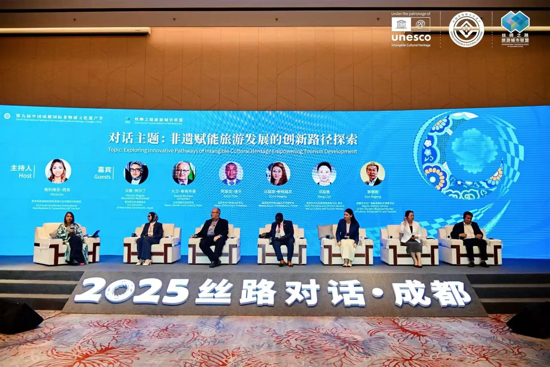 Participated in the 2024 China-ASEAN Year of People-to-People Exchanges.