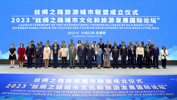 Held the Alliance Launch Event Series in Jingdezhen
