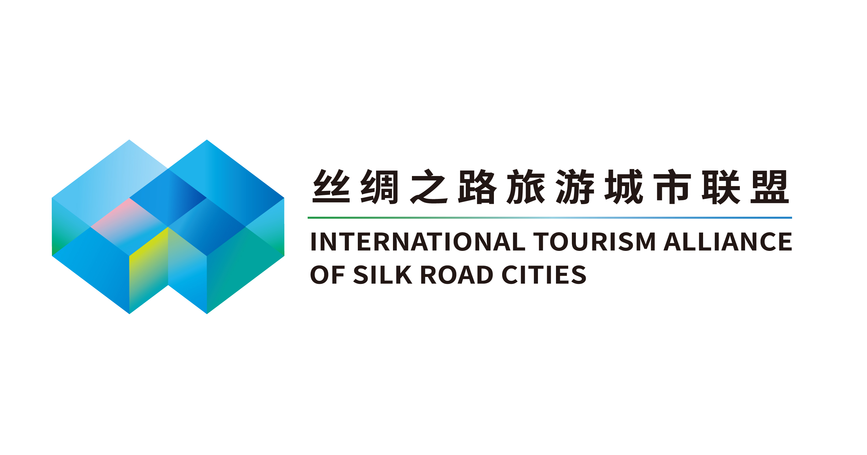 Listed into the Eight Major Steps China will take to support the joint pursuit of high-quality Belt and Road cooperation