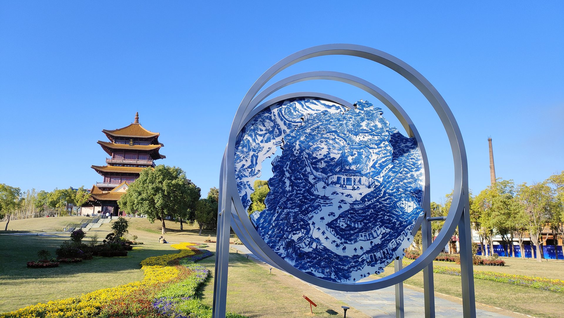 昌南湖公园